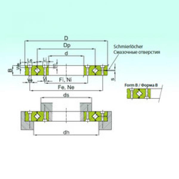 Bearing RU 228G ISB #1 image